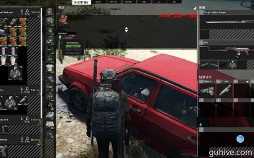 SCUM简易手枪获取攻略:快速上手必备技巧 SCUM简易手枪获取攻略:快速上手必备技巧